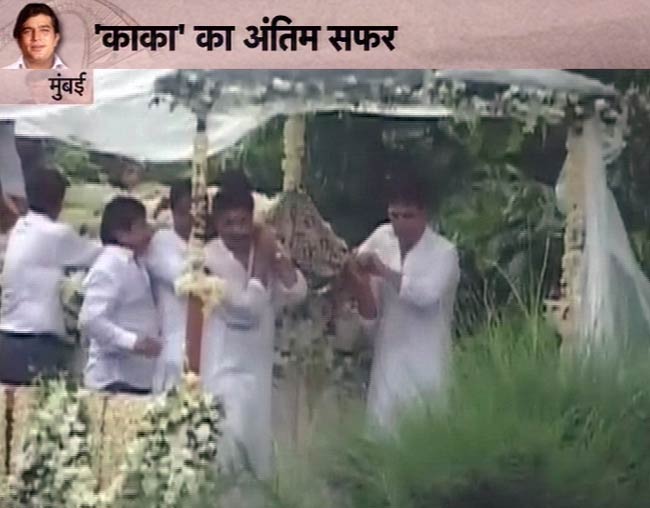 राजेश खन्ना का अंतिम सफर | अनदेखी तस्वीरें