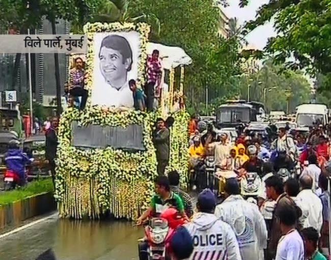 राजेश खन्ना का अंतिम सफर | अनदेखी तस्वीरें