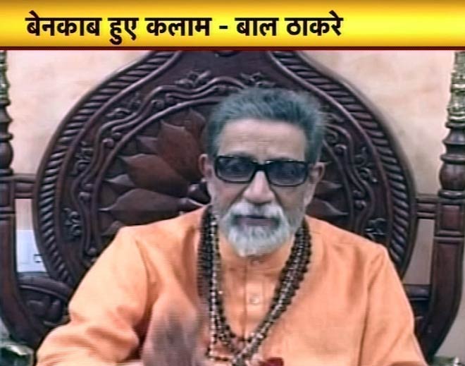 02 जुलाई, 2012: तस्‍वीरों में दिनभर की अहम खबरें