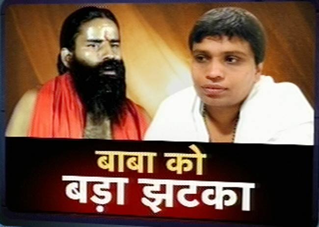 20 जुलाई 2012: तस्वीरों में दिनभर की बड़ी खबरें | पढ़ें