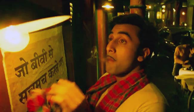 रणबीर-प्रियंका की 'बर्फी' सिनेमाघरों में हुई रिलीज | प्रोमो जारी