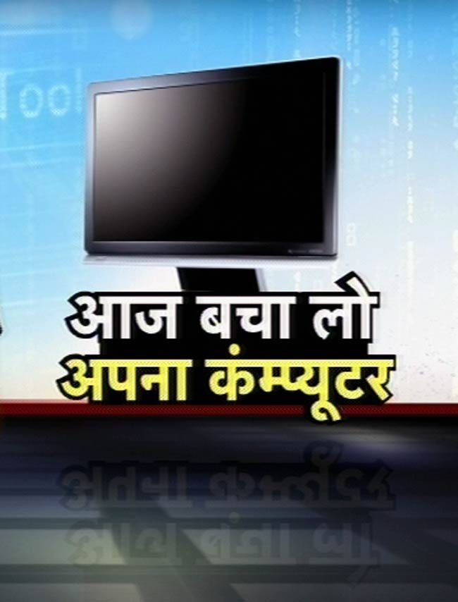 09 जुलाई 2012: तस्वीरों में दिनभर की बड़ी खबरें | पढ़ें