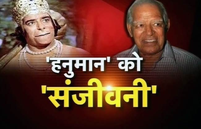 तस्‍वीरों में रुस्‍तम-ए-हिंद दारा सिंह का जीवन | फोटो: अंतिम यात्रा