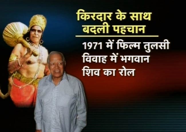 तस्‍वीरों में रुस्‍तम-ए-हिंद दारा सिंह का जीवन | फोटो: अंतिम यात्रा