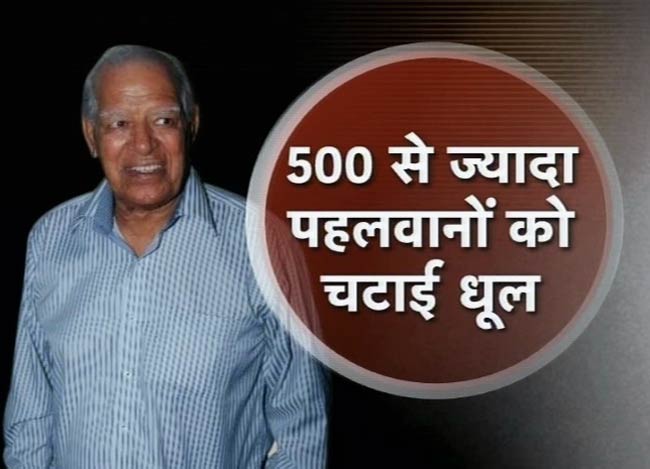 तस्‍वीरों में रुस्‍तम-ए-हिंद दारा सिंह का जीवन | फोटो: अंतिम यात्रा