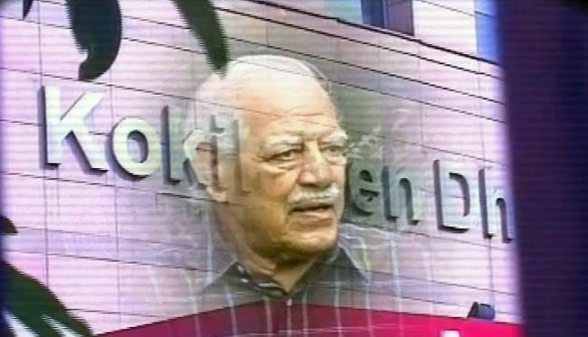 तस्‍वीरों में रुस्‍तम-ए-हिंद दारा सिंह का जीवन | फोटो: अंतिम यात्रा