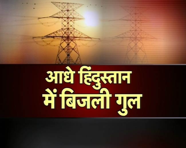 31 जुलाई 2012: तस्वीरों में दिनभर की अहम खबरें | 