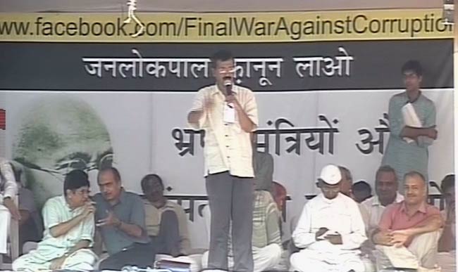 टीम अन्ना के अनशन के पहले दिन की तस्वीरें | अनशन LIVE