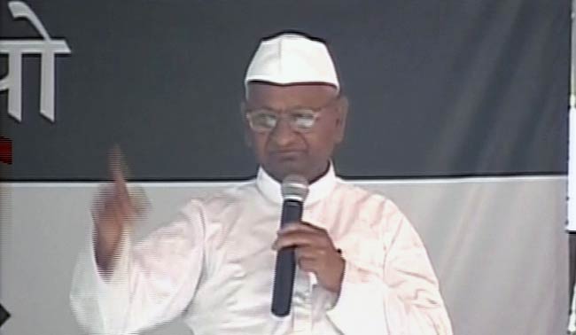 टीम अन्ना के अनशन के पहले दिन की तस्वीरें | अनशन LIVE