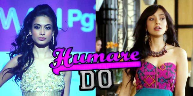 'क्या सुपर कूल हैं हम' का फर्स्‍ट लुक | फिल्म का प्रमोशन