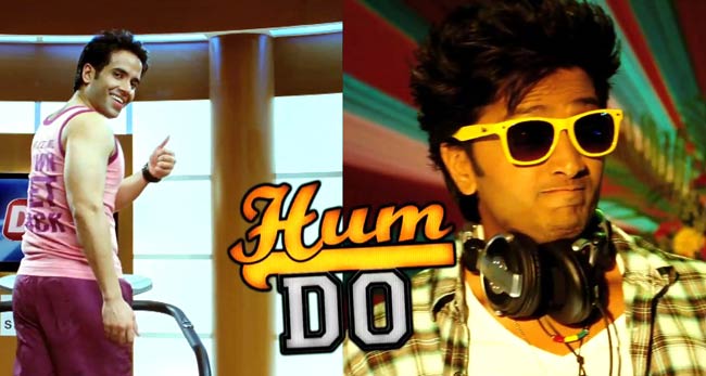 'क्या सुपर कूल हैं हम' का फर्स्‍ट लुक | फिल्म का प्रमोशन