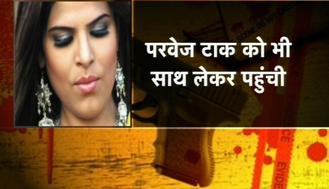 17 जुलाई 2012: तस्‍वीरों में दिनभर की अहम खबरें | पढ़ें