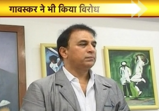 16 जुलाई 2012: तस्वीरों में दिनभर की बड़ी खबरें | पढ़ें