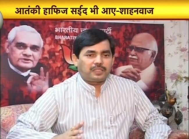 16 जुलाई 2012: तस्वीरों में दिनभर की बड़ी खबरें | पढ़ें