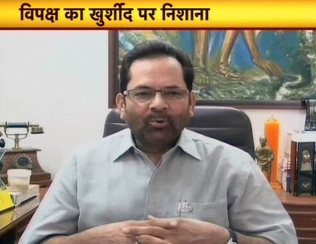 10 जुलाई 2012: तस्वीरों में दिनभर की बड़ी खबरें | पढ़ें