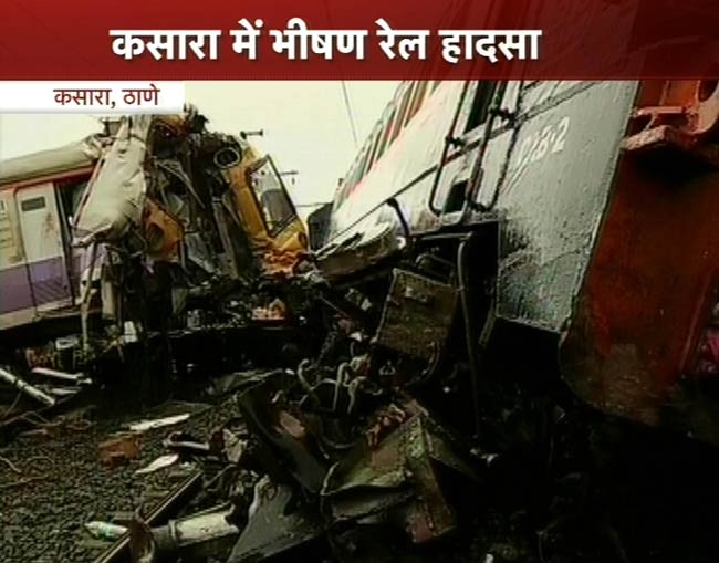 विदर्भ एक्सप्रेस से टकराई लोकल ट्रेन, 3 की मौत