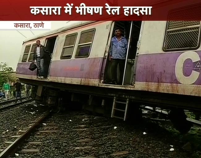 विदर्भ एक्सप्रेस से टकराई लोकल ट्रेन, 3 की मौत