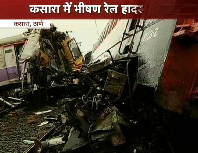 विदर्भ एक्सप्रेस से टकराई लोकल ट्रेन, 3 की मौत