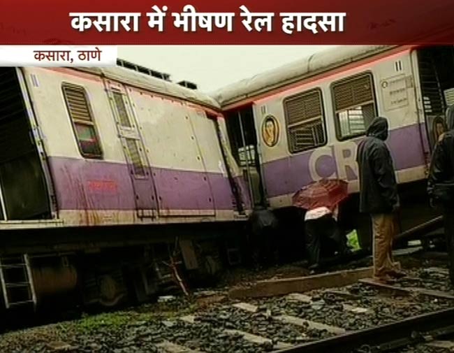 विदर्भ एक्सप्रेस से टकराई लोकल ट्रेन, 3 की मौत