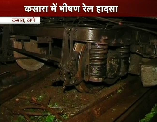 विदर्भ एक्सप्रेस से टकराई लोकल ट्रेन, 3 की मौत