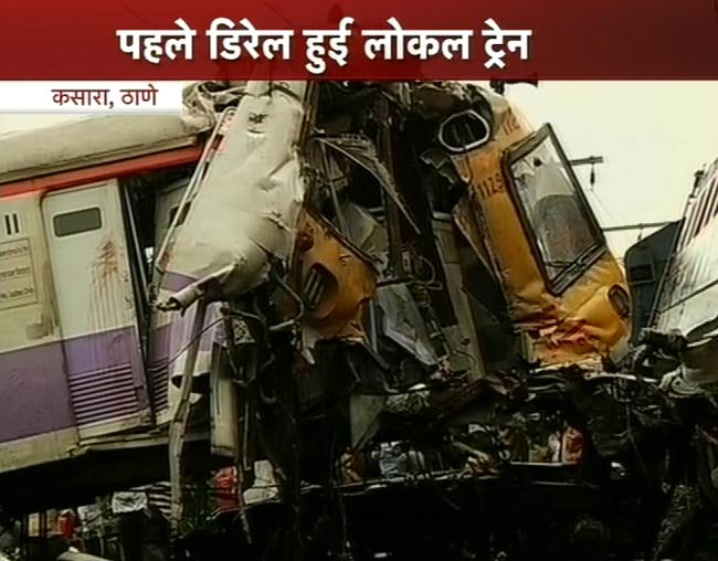 विदर्भ एक्सप्रेस से टकराई लोकल ट्रेन, 3 की मौत