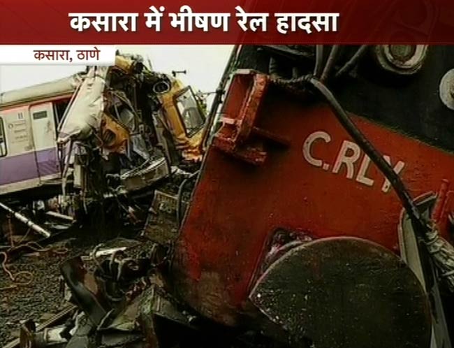 विदर्भ एक्सप्रेस से टकराई लोकल ट्रेन, 3 की मौत