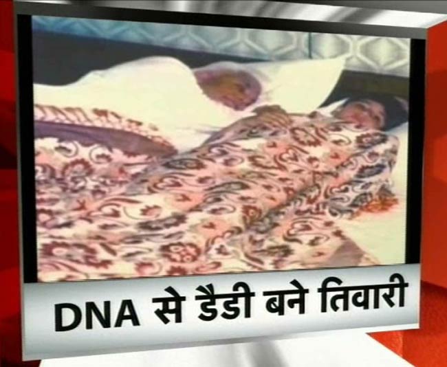 क्या है एनडी तिवारी पितृत्व का पूरा मामला