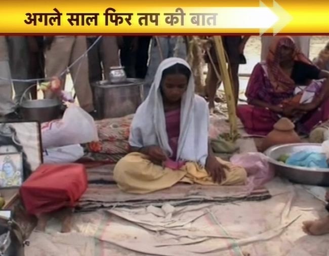 06 जुलाई 2012: तस्वीरों में दिनभर की बड़ी खबरें | पढ़ें