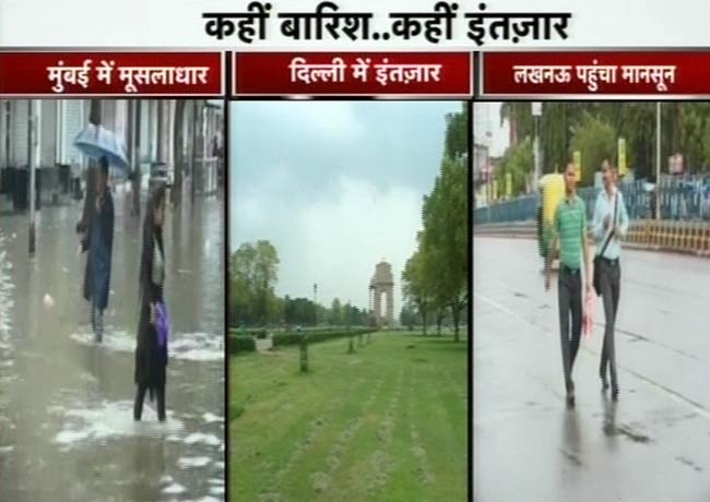 05 जुलाई 2012: तस्वीरों में दिनभर की बड़ी खबरें | पढ़ें