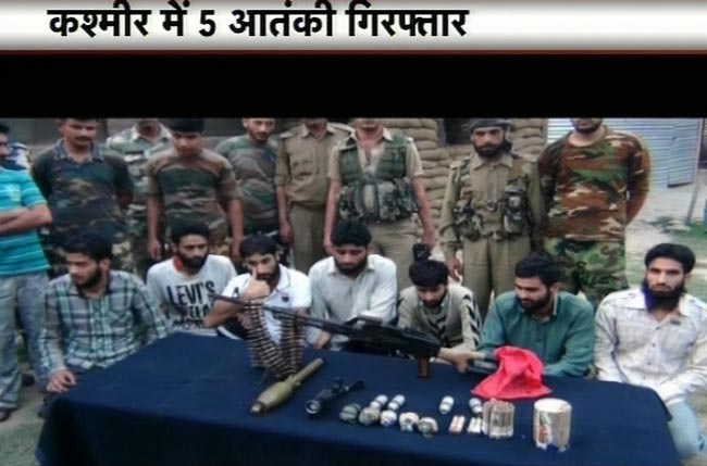 06 जुलाई 2012: तस्वीरों में दिनभर की बड़ी खबरें | पढ़ें