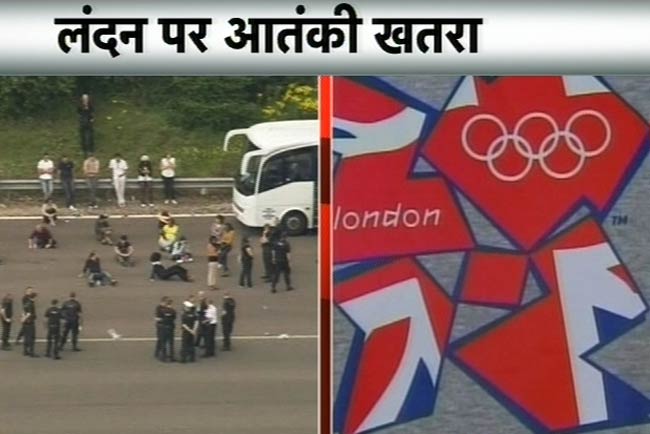 05 जुलाई 2012: तस्वीरों में दिनभर की बड़ी खबरें | पढ़ें