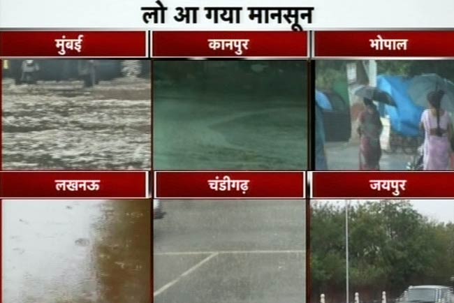 05 जुलाई 2012: तस्वीरों में दिनभर की बड़ी खबरें | पढ़ें