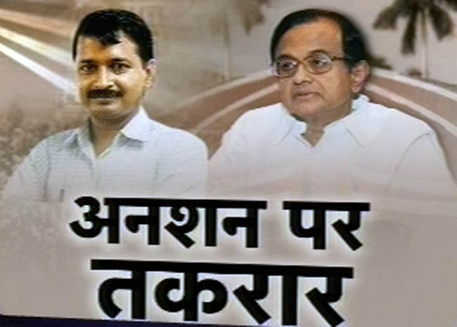 05 जुलाई 2012: तस्वीरों में दिनभर की बड़ी खबरें | पढ़ें