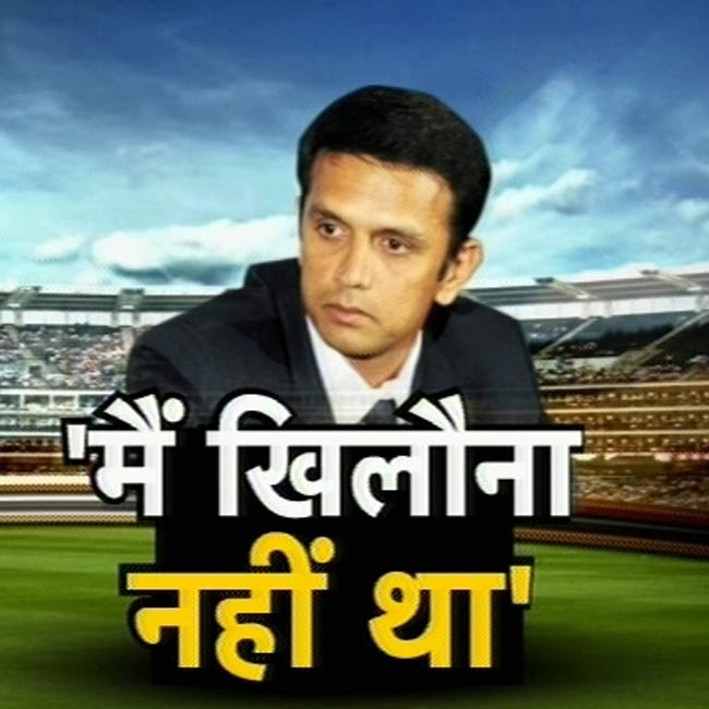 05 जुलाई 2012: तस्वीरों में दिनभर की बड़ी खबरें | पढ़ें