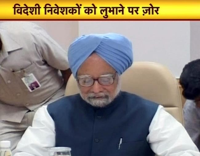 06 जुलाई 2012: तस्वीरों में दिनभर की बड़ी खबरें | पढ़ें