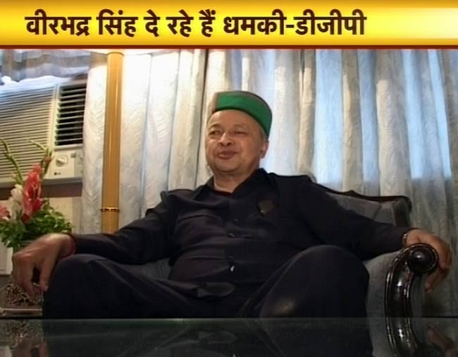 04 जुलाई, 2012: तस्‍वीरों में दिनभर की अहम खबरें | पढ़ें