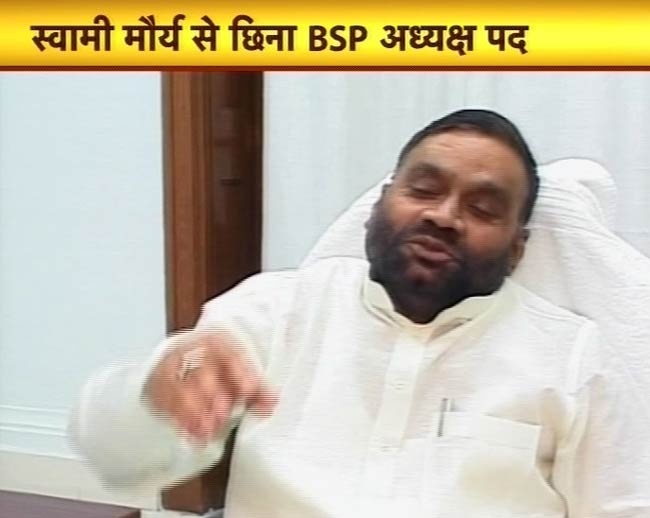 11 जुलाई 2012: तस्वीरों में दिनभर की बड़ी खबरें | पढ़ें