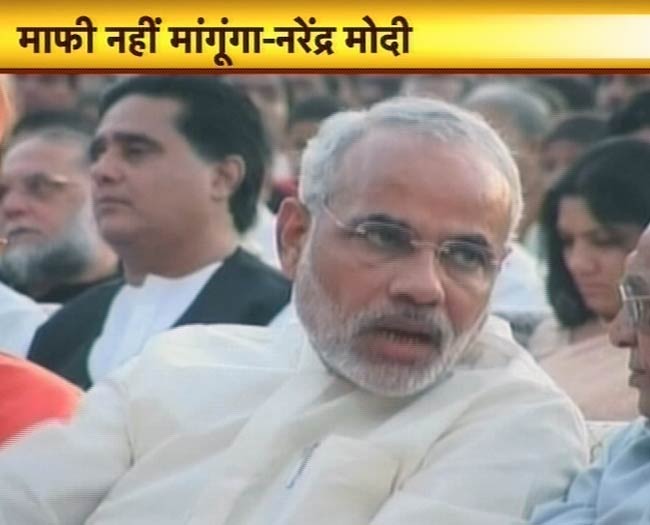 26 जुलाई 2012: तस्वीरों में दिनभर की अहम खबरें | पढ़ें