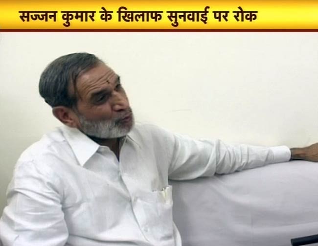 11 जुलाई 2012: तस्वीरों में दिनभर की बड़ी खबरें | पढ़ें