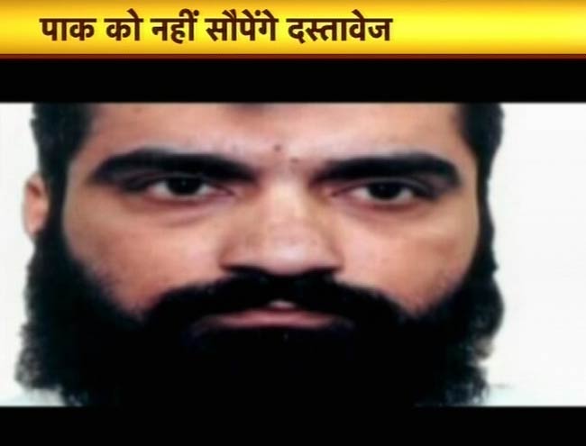 04 जुलाई, 2012: तस्‍वीरों में दिनभर की अहम खबरें | पढ़ें