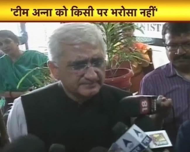 26 जुलाई 2012: तस्वीरों में दिनभर की अहम खबरें | पढ़ें