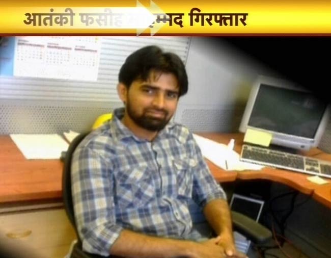 04 जुलाई, 2012: तस्‍वीरों में दिनभर की अहम खबरें | पढ़ें