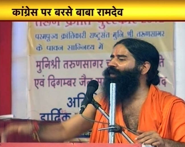 29 जुलाई 2012: तस्वीरों में दिनभर की अहम खबरें