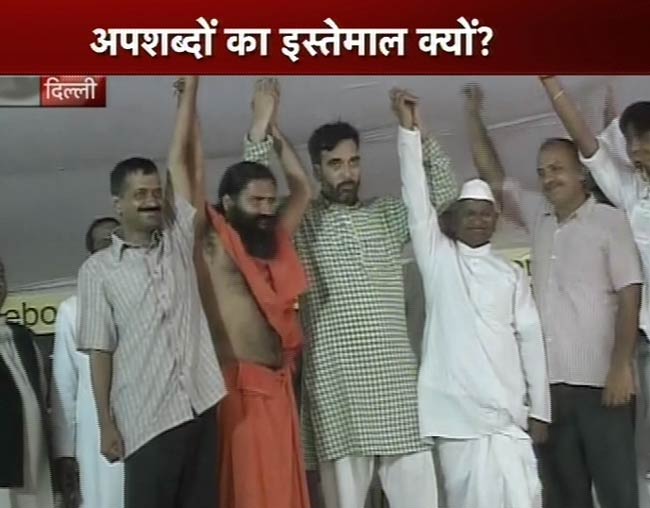 27 जुलाई 2012: तस्वीरों में दिनभर की अहम खबरें | पढ़ें