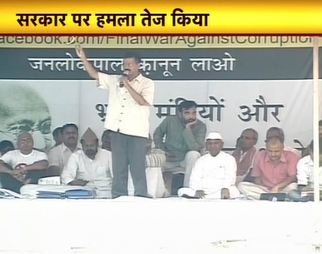 25 जुलाई 2012: तस्वीरों में दिनभर की अहम खबरें | पढ़ें