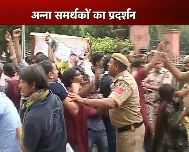 28 जुलाई 2012: तस्वीरों में दिनभर की अहम खबरें | पढ़ें