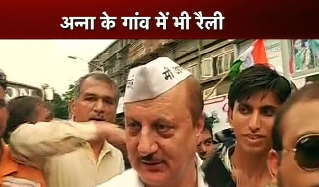 29 जुलाई 2012: तस्वीरों में दिनभर की अहम खबरें