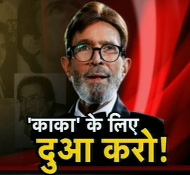 14 जुलाई 2012: तस्वीरों में दिनभर की बड़ी खबरें | पढ़ें