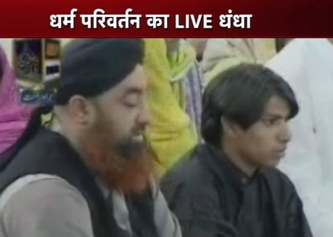 27 जुलाई 2012: तस्वीरों में दिनभर की अहम खबरें | पढ़ें