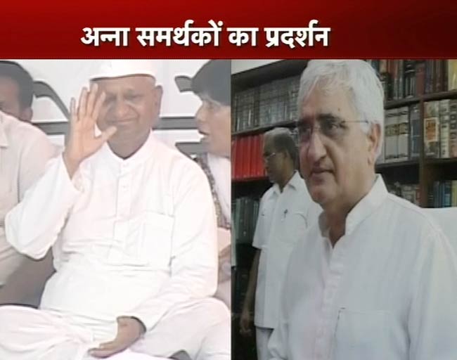 28 जुलाई 2012: तस्वीरों में दिनभर की अहम खबरें | पढ़ें